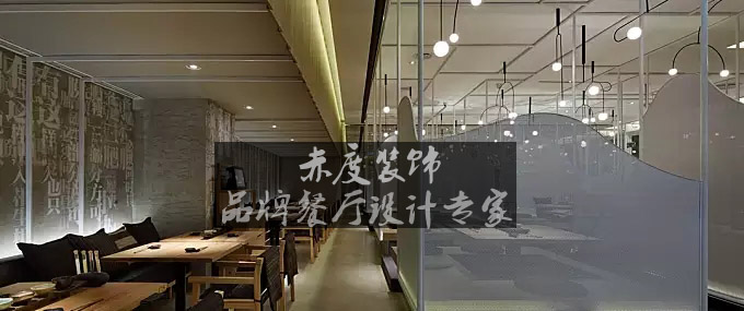 餐厅设计公司浅谈水管挑选需谨慎 水管材质与健康密不可分