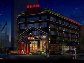 文化主题浓郁的酒店-汉中酒店设计公司