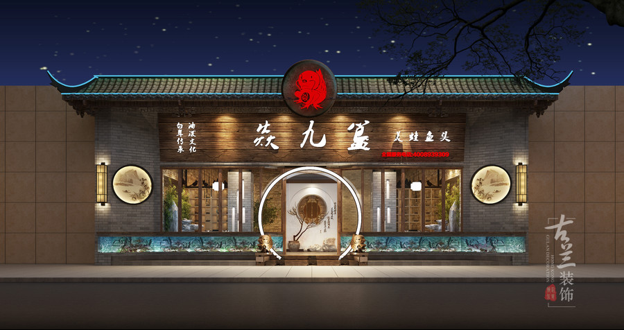 古典风格中带有中式风格主题的火锅店设计-贵州火锅店设计公司
