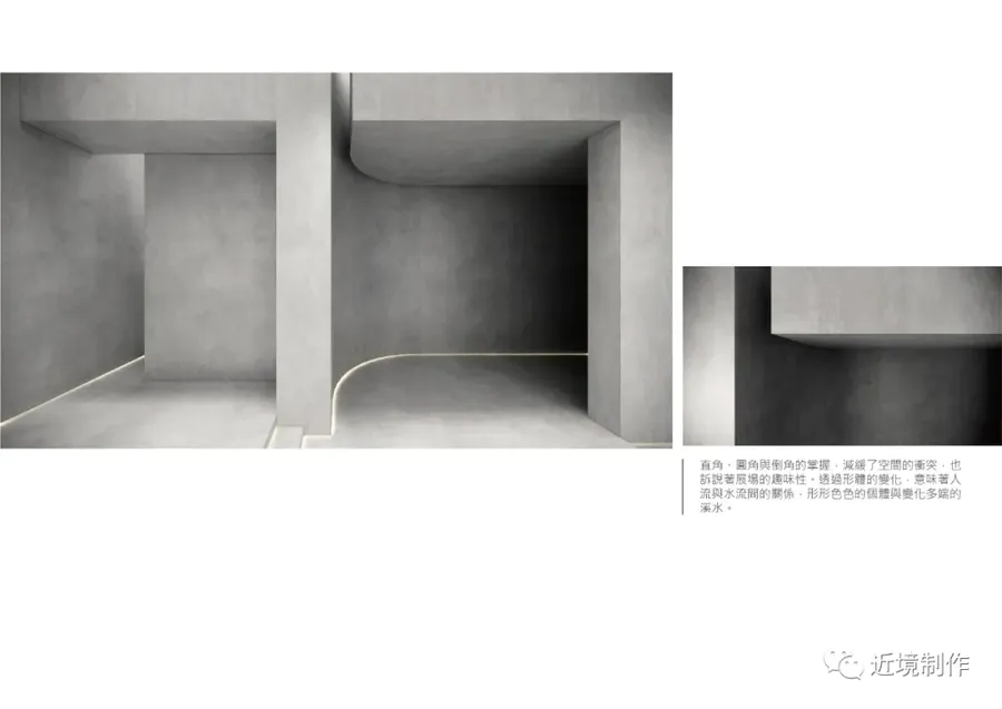 展廳