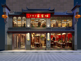 重庆专业酒楼装修设计效果图案例-重庆酒楼设计|室内空间设计