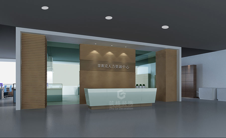 扮家家室內設計網
