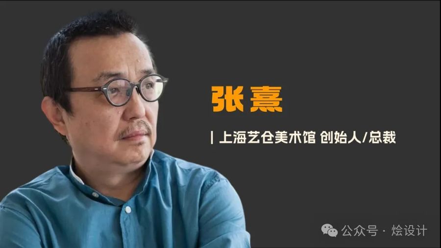 2025年最新情境化大宅设计