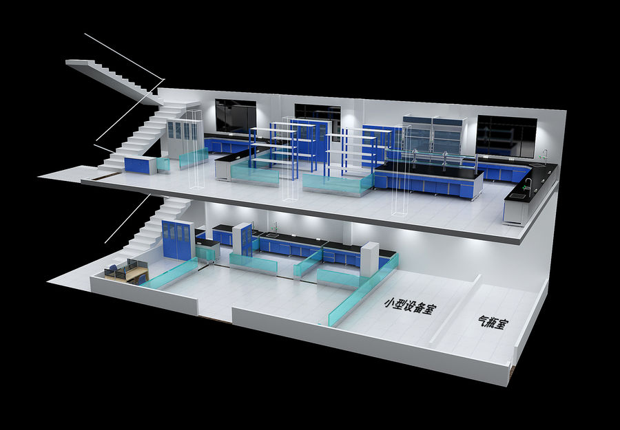 实验室规划设计案例