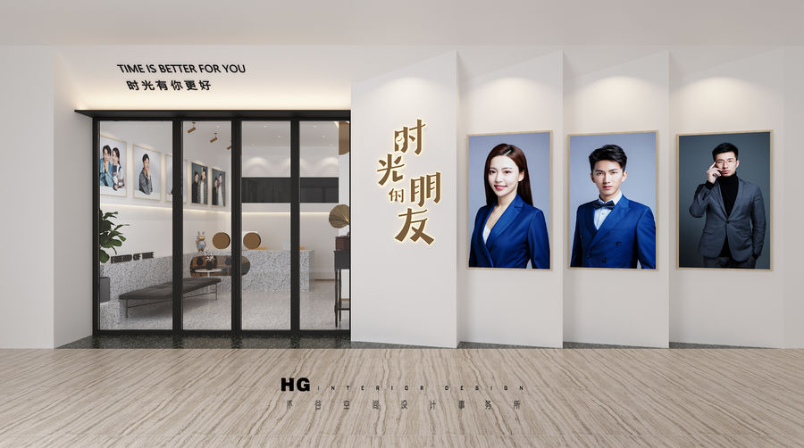 后現代