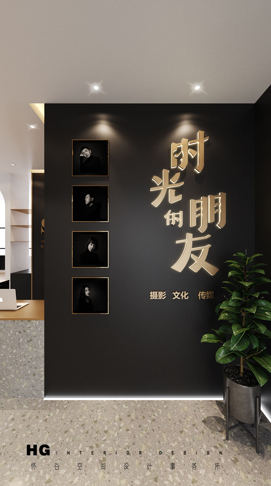 時(shí)光的朋友【攝影館】2.0