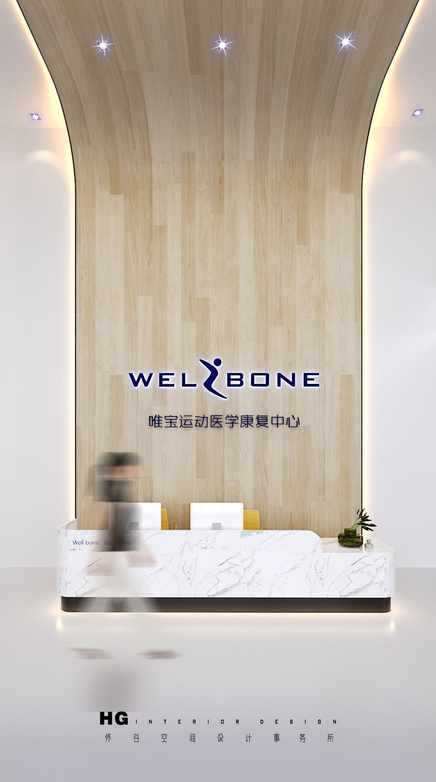 扮家家室内设计网