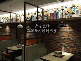 东莞餐厅设计设计规范是怎样的？