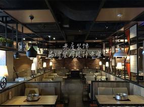 东莞餐厅装修的地面讲究有哪些？