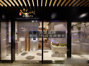 餐厅设计之为黑白控们提供3种现代黑白餐厅设计灵感