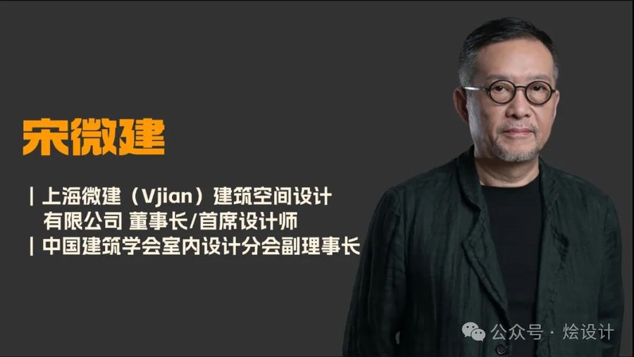专题分享