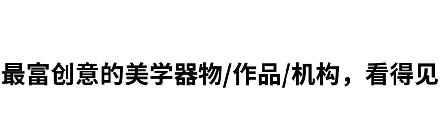 扮家家室内设计网