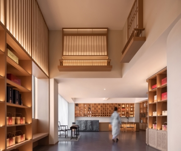 ARTSEA艾特斯设计 | 南京西兰卡普茶·食：空中桃源，繁华市隐，几净静谧