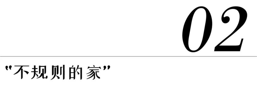 扮家家室內設計網