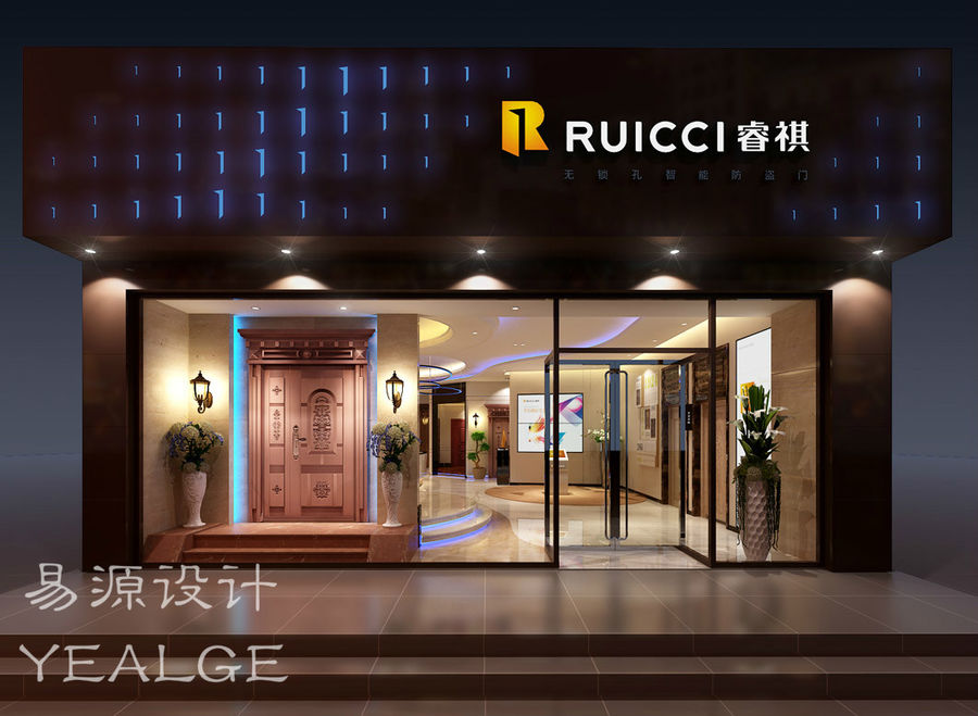 扮家家室內設計網