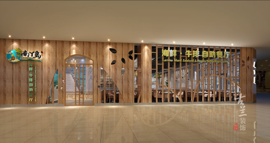 成都餐厅设计 - 南丫岛海鲜牛排自助餐厅设计