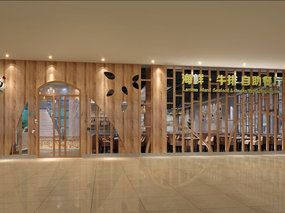 成都餐厅设计 - 南丫岛海鲜牛排自助餐厅设计