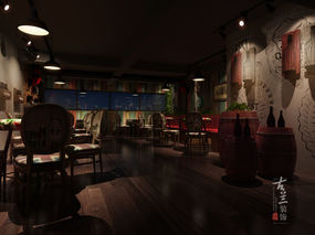 菲菲啤酒馆设计案例-上海酒吧设计