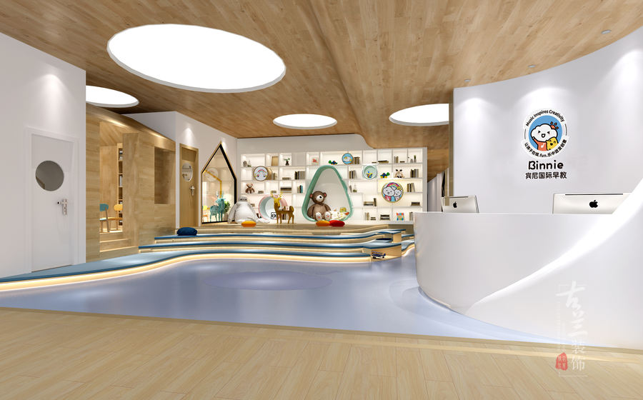 宾尼国际早教中心设计-广州早教中心空间设计