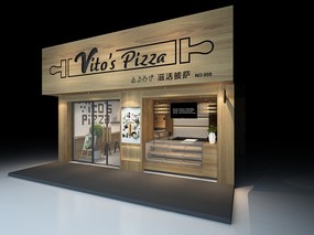 杭州意百度披萨|空舍设计