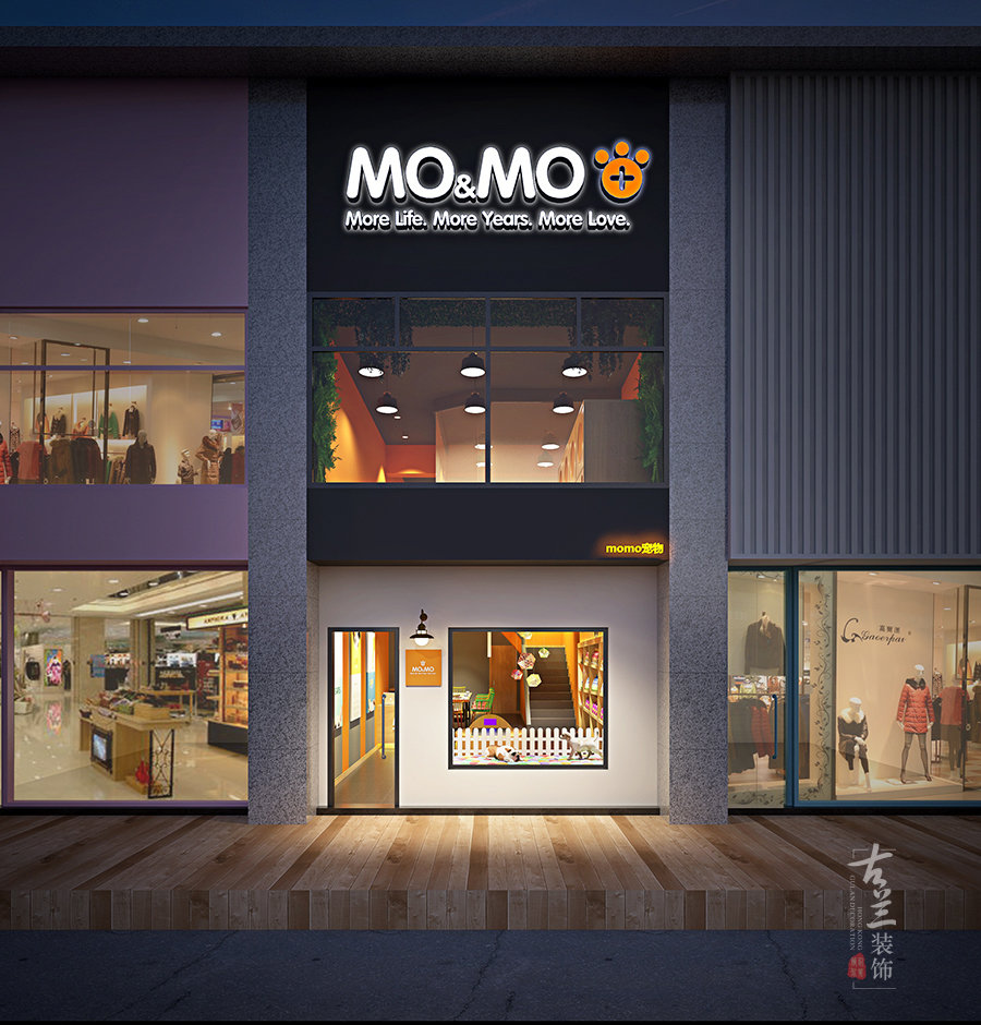 momo宠物设计案例-广州宠物店设计