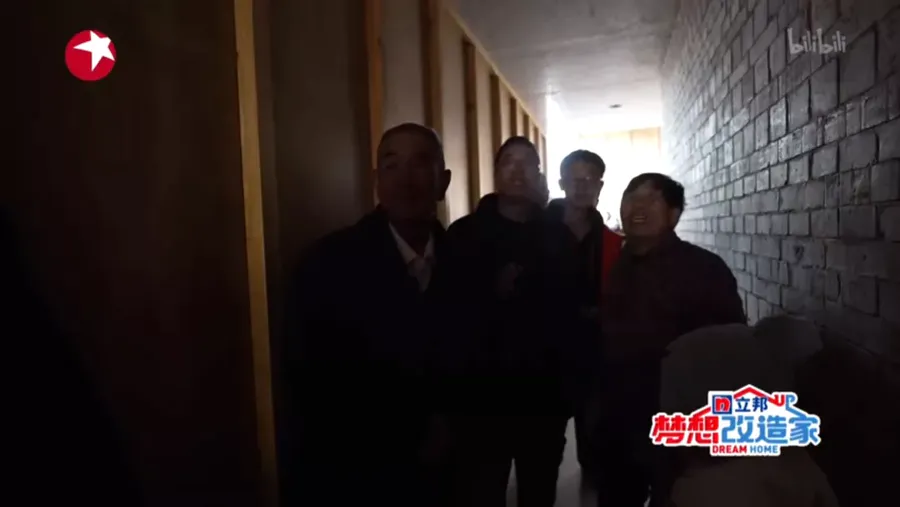 扮家家室內設計網