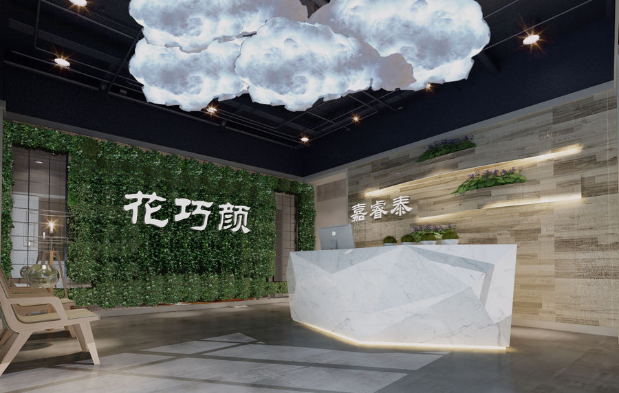 扮家家室內設計網