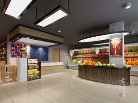 新派水果店设计案例-广州水果超市店空间设计