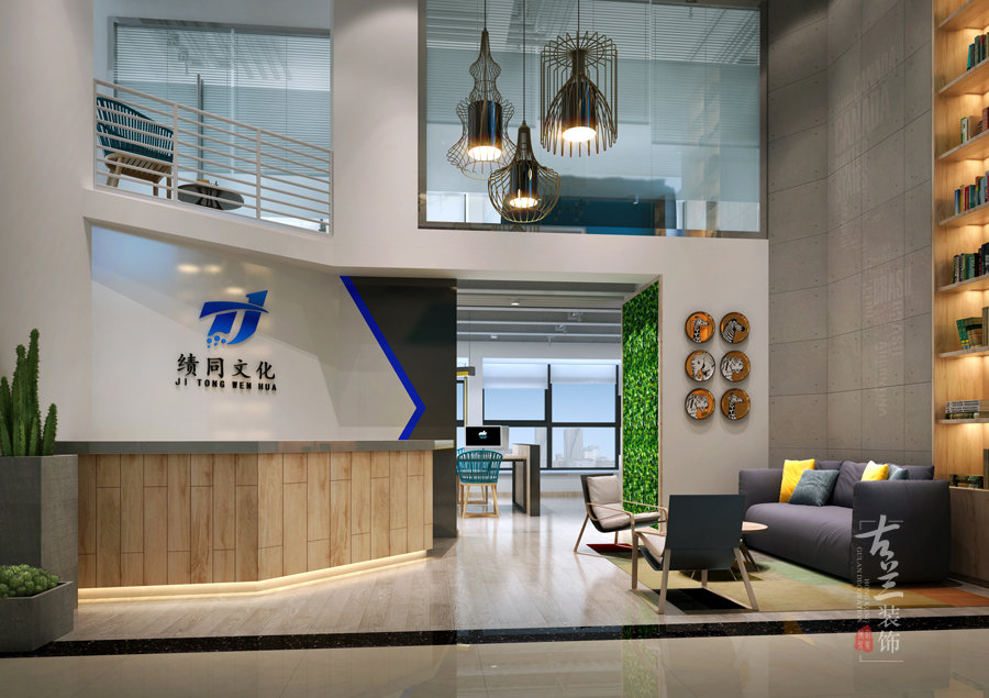 绩同文化传媒办公室设计-广州专业办公室设计公司