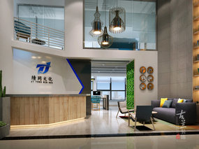 绩同文化传媒办公室设计-广州专业办公室设计公司