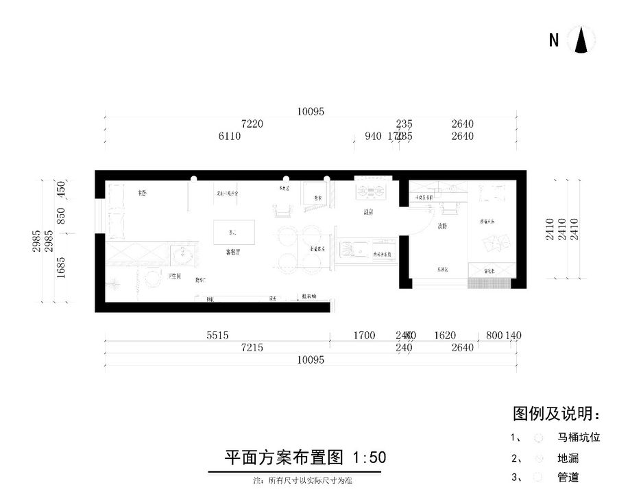 扮家家室内设计网