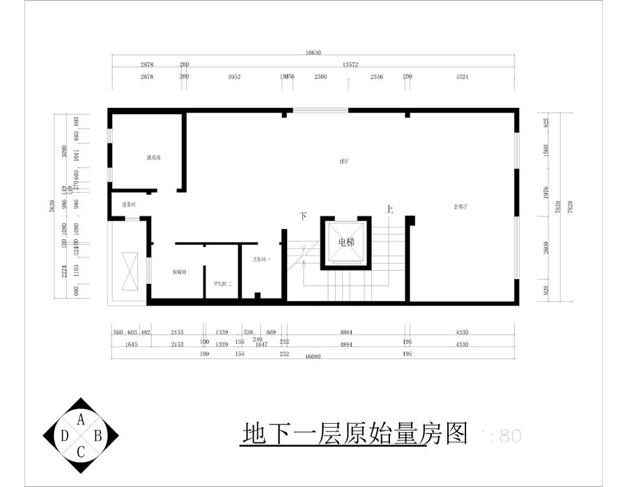 原创作品