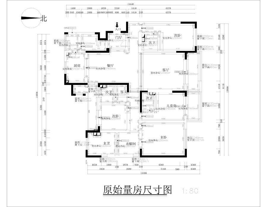 扮家家室内设计网