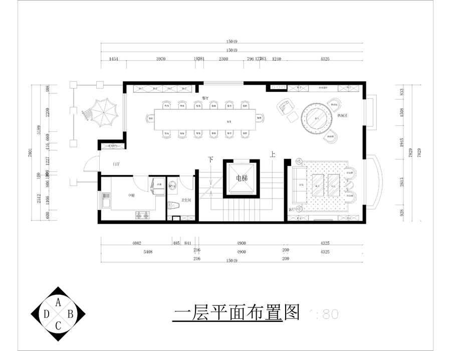 随心而居