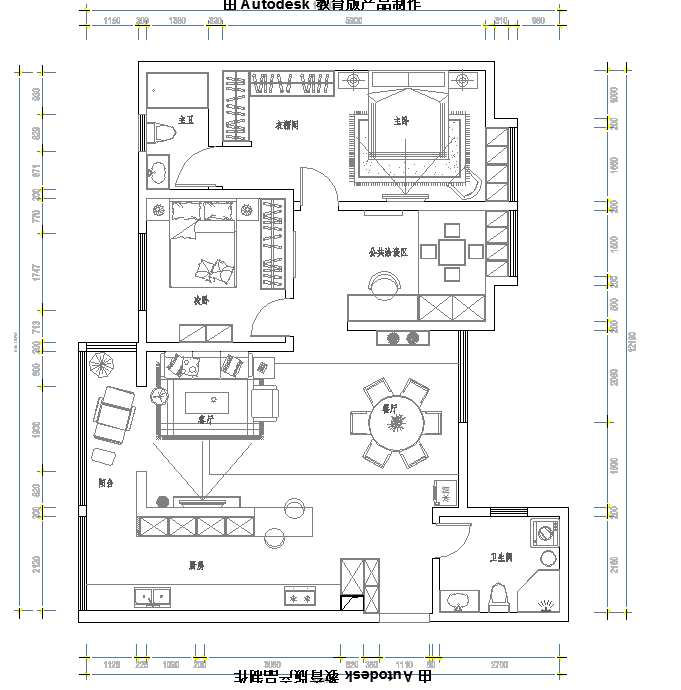 户型优化