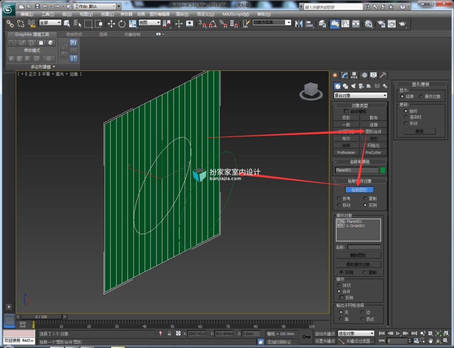 3dmax