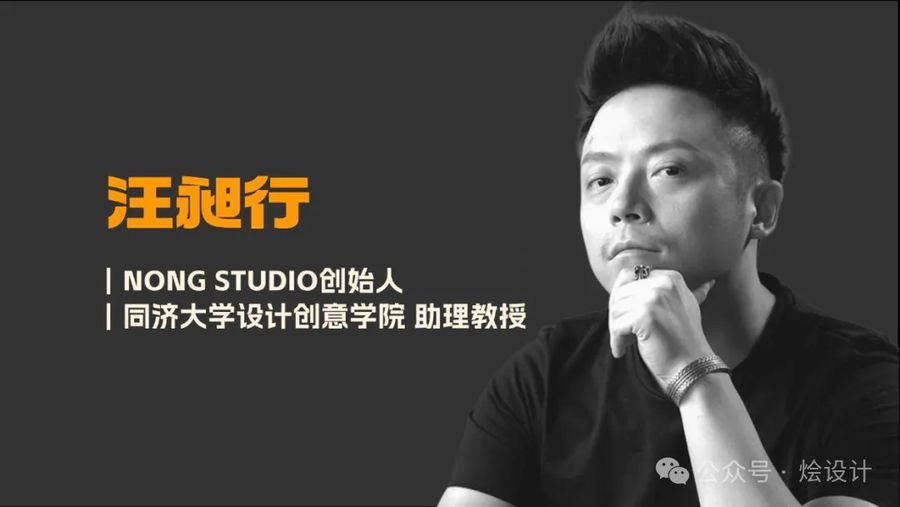 扮家家室内设计网