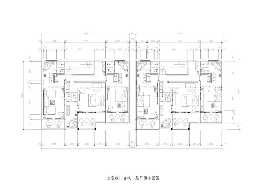 设计案例