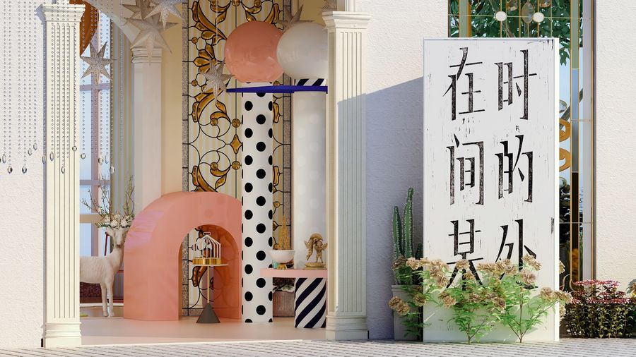 寫實渲染
