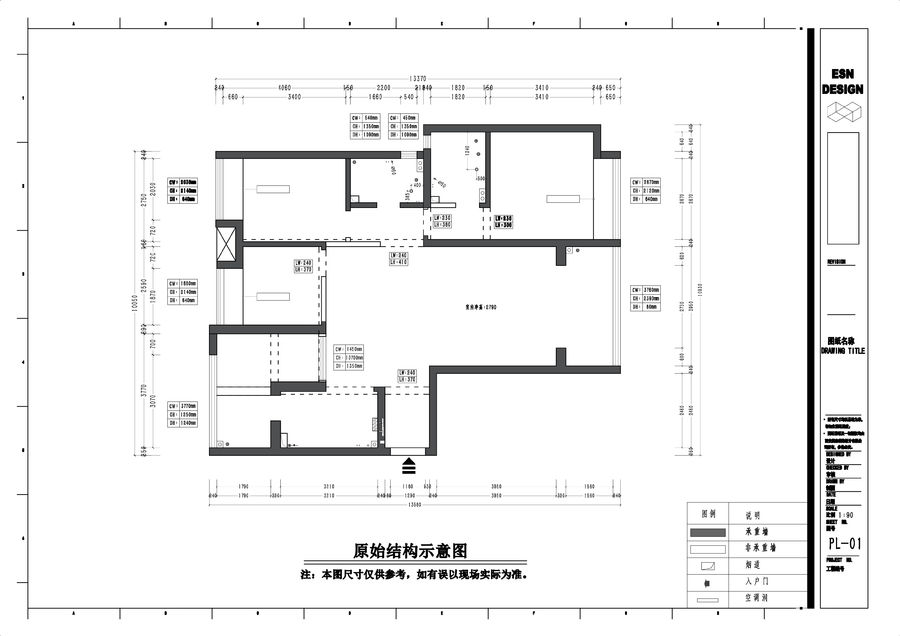 扮家家室内设计网