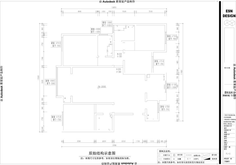 【翼森作品】曲江香都 设计可以简单，但家一定要温暖！