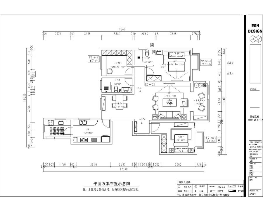 原创效果图