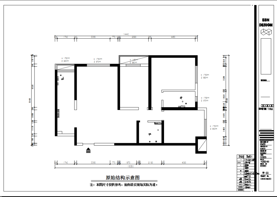 住宅装修设计