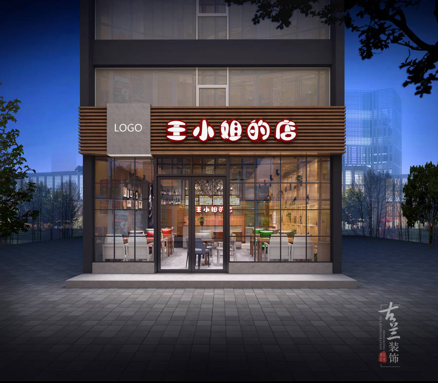王小姐的店 - 成都餐厅装修设计案例