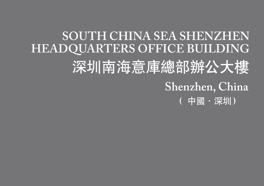 扮家家室內設計網