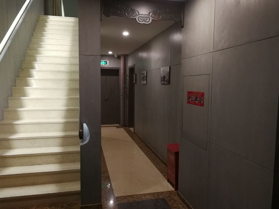 空間設計