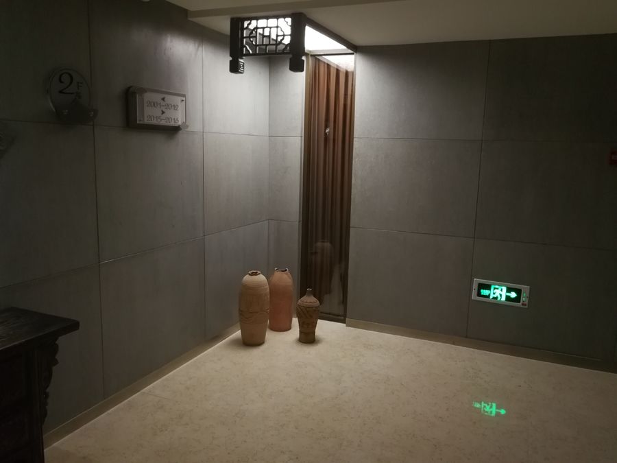 扮家家室內設計網