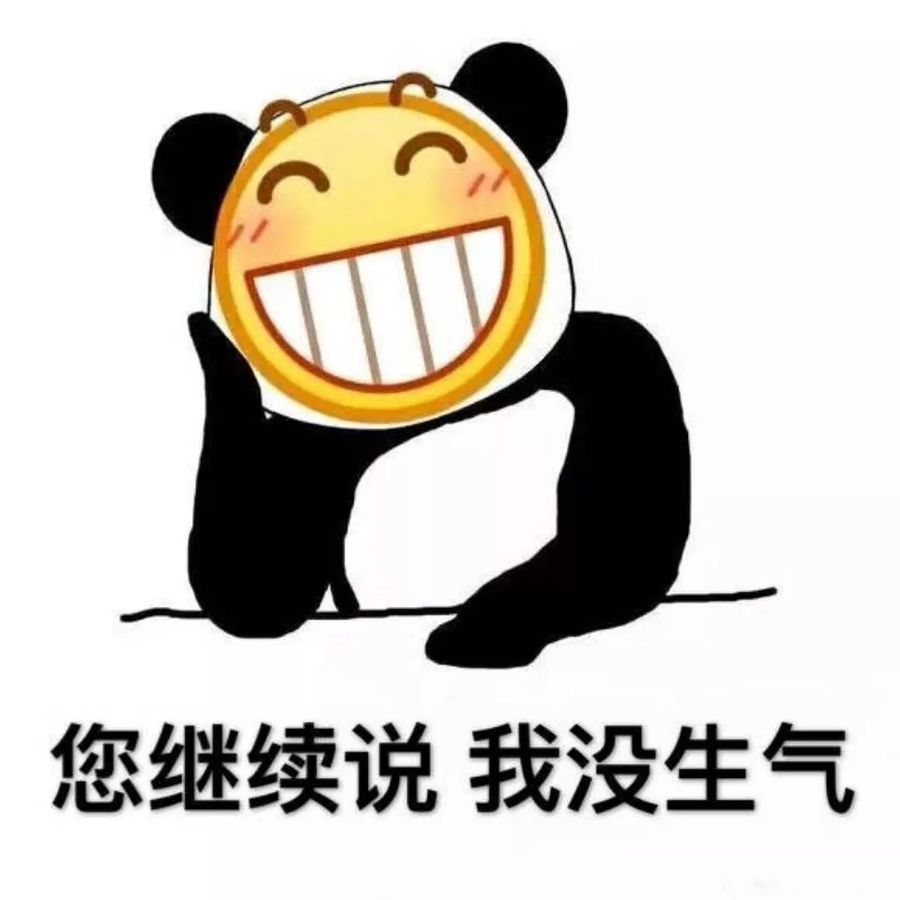 嘿，你天天都在學設計，是想搶我飯碗嗎？