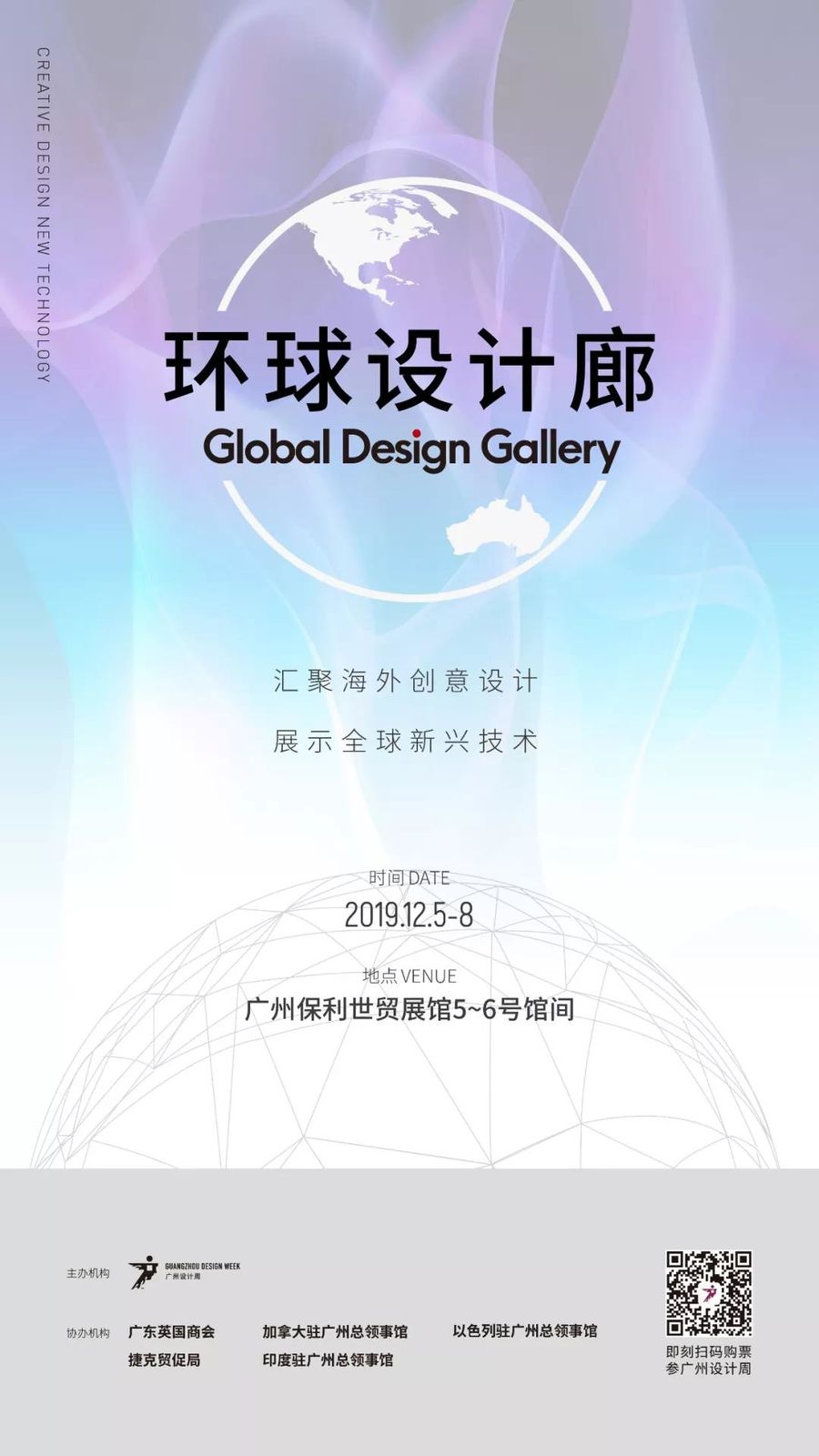 扮家家室內設計網
