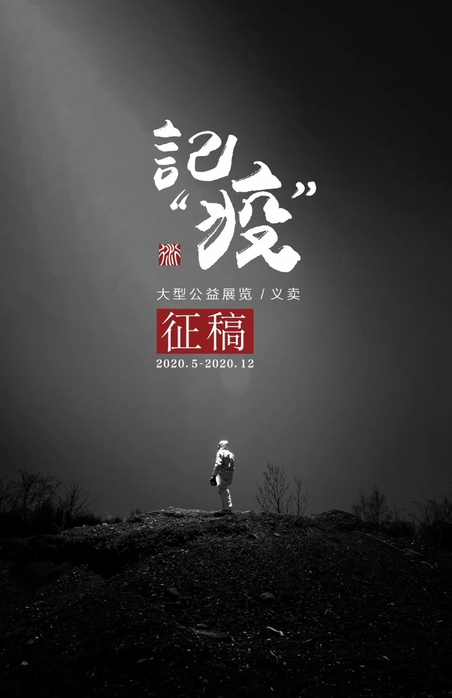 扮家家室內設計網